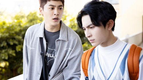 DNA Says Love You Season 1 Episode 10 - Can't go back