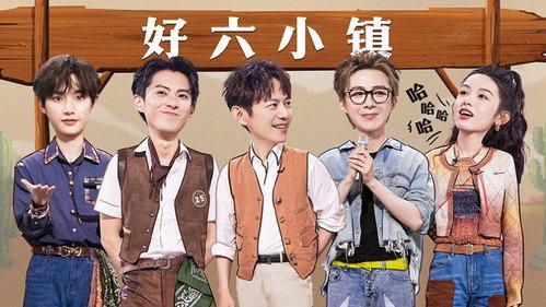 Hello Saturday Season 2 Episode 23 - Episode 23