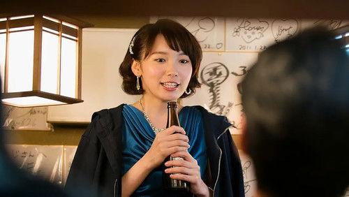 Izakaya Fuji Season 1 Episode 9 - Episode 9