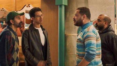 Half of The People are Called Mohamed Season 1 Episode 6 - The Invitation