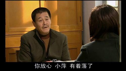 Ma Dashuai Season 2 Episode 18 - Episode 18