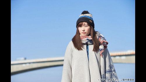 Yuru Camp△ Season 2 Episode 1 - Episode 1