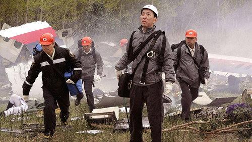 Air Disasters Season 6 Episode 3 - Out of Control