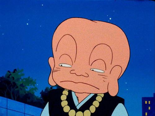 Urusei Yatsura Season 1 Episode 14 - Voodoo Dolls of Vengeance