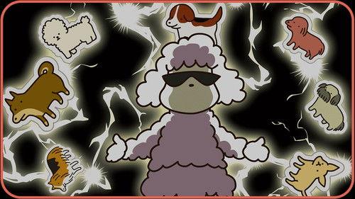 Harimaware! Koinu Season 1 Episode 8 - Episode 8