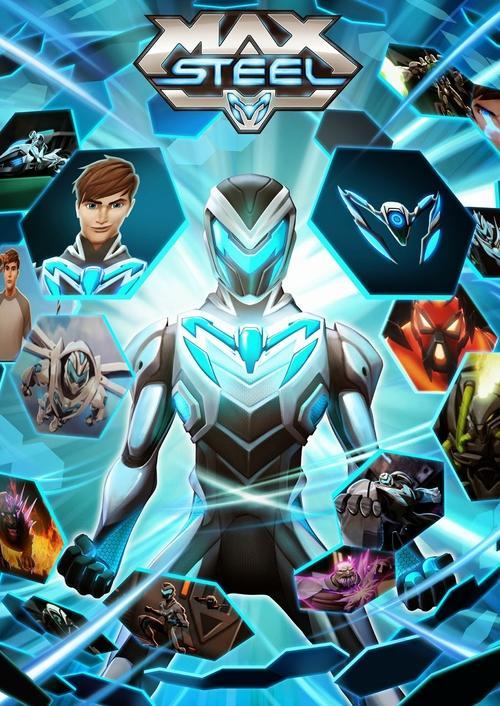 Max Steel poster