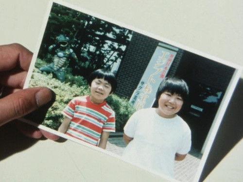 Dai Sentai Goggle-V Season 1 Episode 24 - The Enemy Which Is Not Visible We Push Down