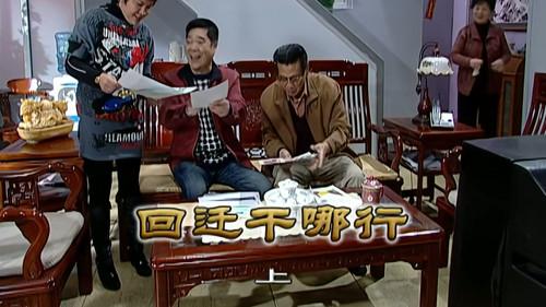 Kang's Family Season 6 Episode 2176 - Episode 2176