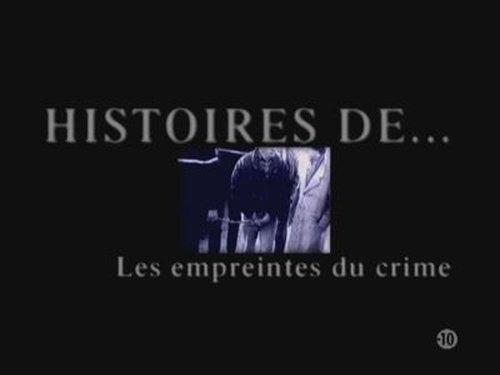 Faites entrer l'accusé Season 1 Episode 1 - Episode 1