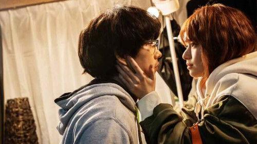 On Nights When I Want to End It All... Season 1 Episode 1 - Episode 1