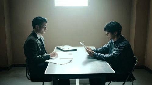 undefined Season 1 Episode 1 - Episode 1