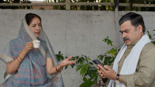 Panchayat Season 2 Episode 1 - Naach