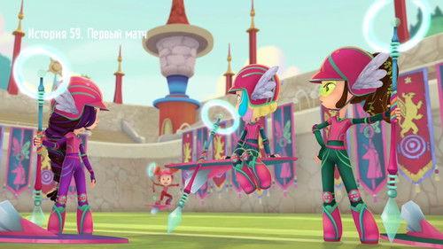 Fantasy Patrol Season 3 Episode 7 - Episode 7