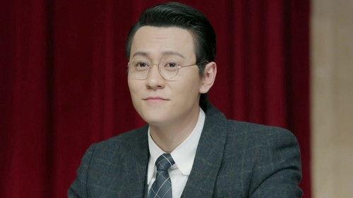 Spy Hunter Season 1 Episode 9 - Episode 9