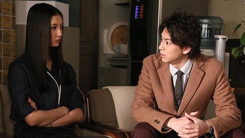 Ghost Writer Season 1 Episode 5 - The Beginning of Counterattack