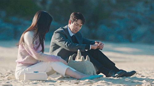 The Interest of Love Season 1 Episode 12 - Episode 12