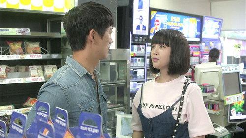 Beautiful Gong Shim Season 1 Episode 20 - How can you do this to me?
