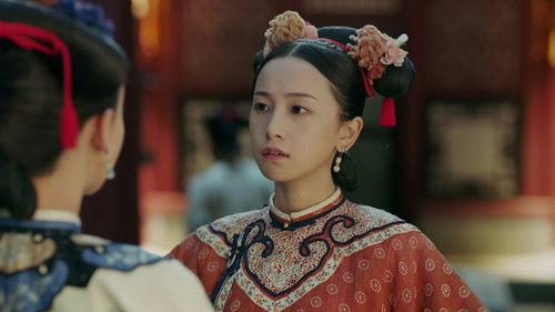 Story of Yanxi Palace Season 1 Episode 17 - Episode 17