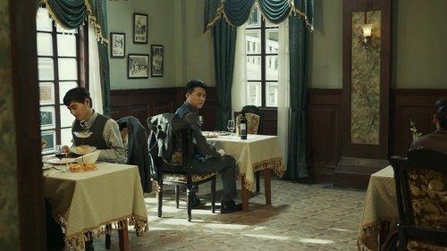 Infernal Affairs Season 1 Episode 4 - Episode 4