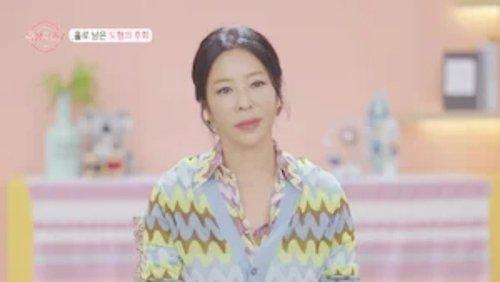 Love After Divorce Season 7 Episode 5 - Episode 5