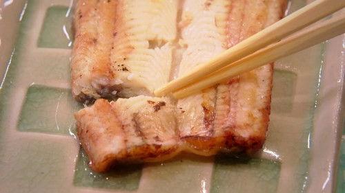 Wakako Zake Season 8 Episode 12 - White-grilled treat