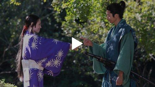 Nobunaga Concerto Season 1 Episode 5 - Impossible Love in Sengoku