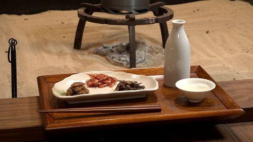 Trails to Oishii Tokyo Season 4 Episode 8 - SAKE