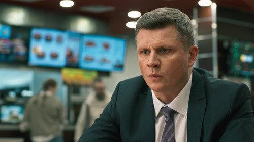 First Department Season 4 Episode 13 - Episode 13