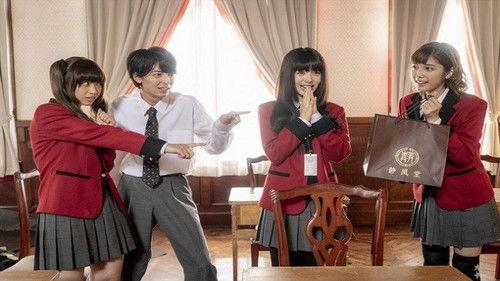 Kakegurui Season 2 Episode 1 - Episode 1