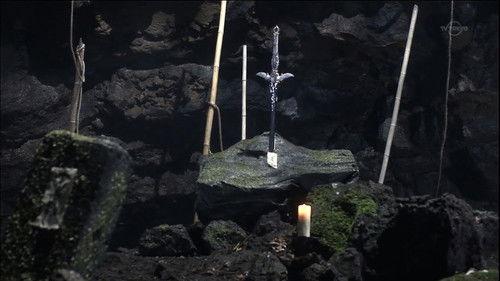 GARO Season 5 Episode 1 - Sword