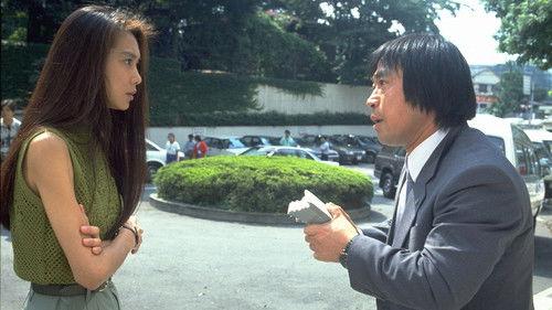 The 101st Proposal Season 1 Episode 2 - Episode 2