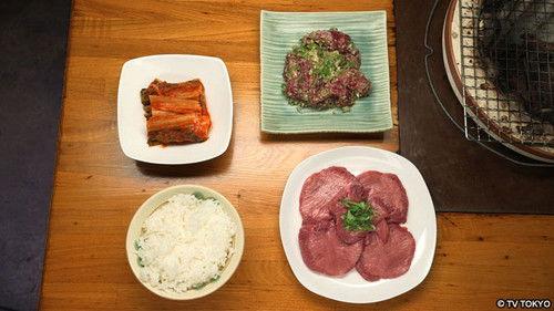 Solitary Gourmet Season 5 Episode 1 - Garlic Skirt Steak and Samgyeopsal of Inadazutsumi, Kawasaki City, Kanagawa Prefecture