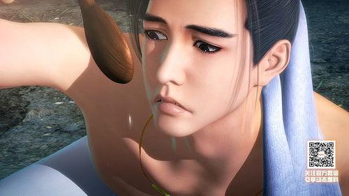 Nine Songs of the Moving Heavens Season 1 Episode 1 - Episode 1