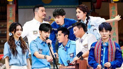 Keep Running Season 10 Episode 5 - Episode 5