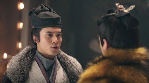 Secret of the Three Kingdoms Season 1 Episode 4 - Episode 4