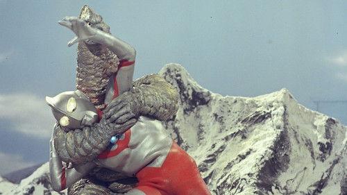 Ultraman Season 1 Episode 25 - Mystery Comet Tsuifon