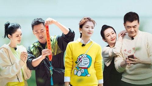 Viva La Romance Season 5 Episode 1 - Episode 1