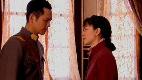 Too Late To Say I Love You Season 1 Episode 22 - Episode 22