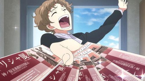 Monster Strike Season 1 Episode 22 - Episode 22