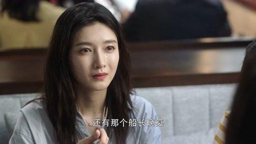 Nothing But Thirty Season 1 Episode 7 - Episode 7