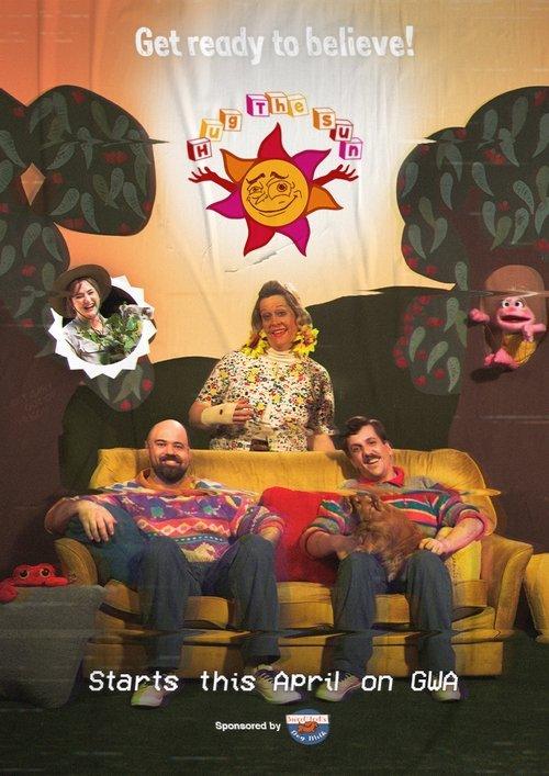 Hug the Sun poster