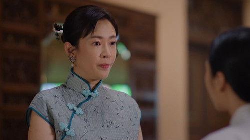 Emerald Hill - The Little Nyonya Story Season 1 Episode 1 - Episode 1