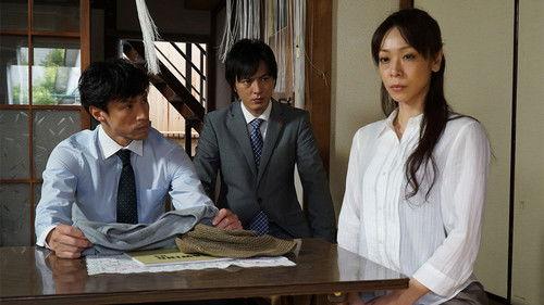 Seven Detectives Season 2 Episode 8 - Episode 8