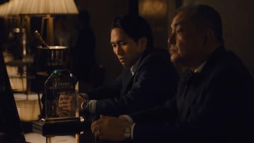 undefined Season 2 Episode 2 - Chapter Ten