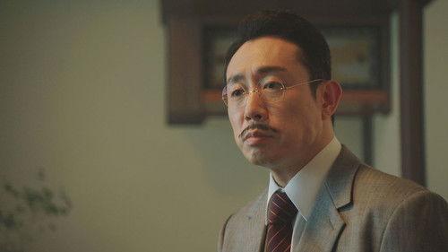 NHK WORLD PRIME Season 6 Episode 3 - Emperor Showa Speaks: The Path to War - Part 2 (1937-1941)