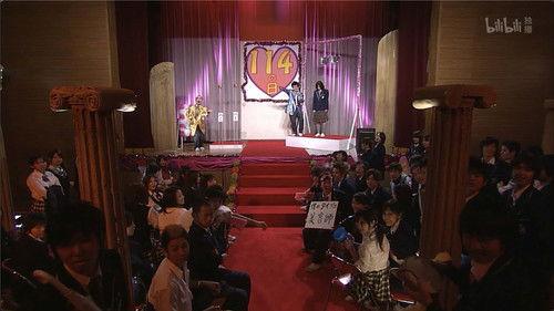 Producing Nobuta Season 1 Episode 4 - The tactics of a love confession