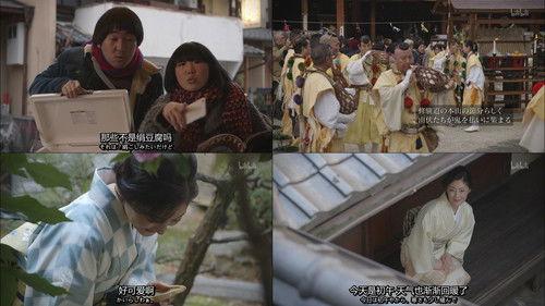 The Secret Lives of Kyoto Folk Season 1 Episode 11 - Episode 11