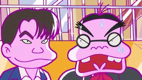 Late Night! The Genius Bakabon Season 1 Episode 3 - We're Going to Be in a Movie / I Want a Third