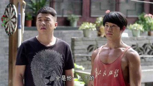 Carrying Grandma Into Town Season 1 Episode 3 - Episode 3