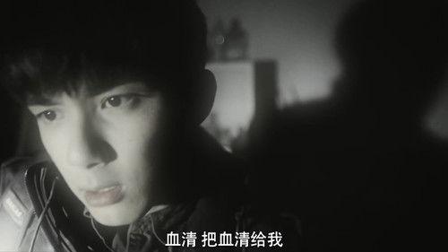 Tomb of the Sea Season 1 Episode 19 - Finding the Serum